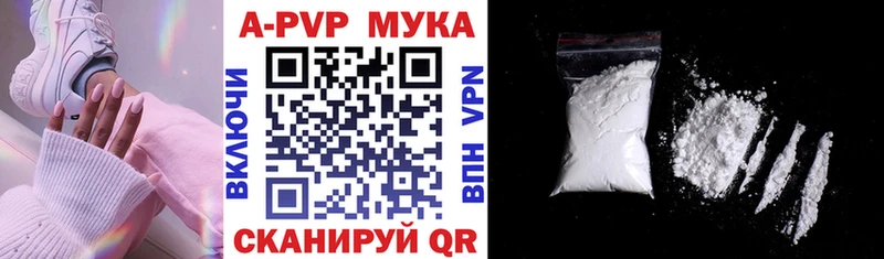 Наркотические вещества Козловка Кодеин  Мефедрон 