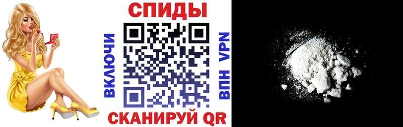 АМФЕТАМИН Premium  Козловка 