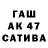 Конопля THC 21% Vereneya ******