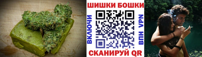 продажа наркотиков  Козловка  KRAKEN tor  Еда ТГК конопля 