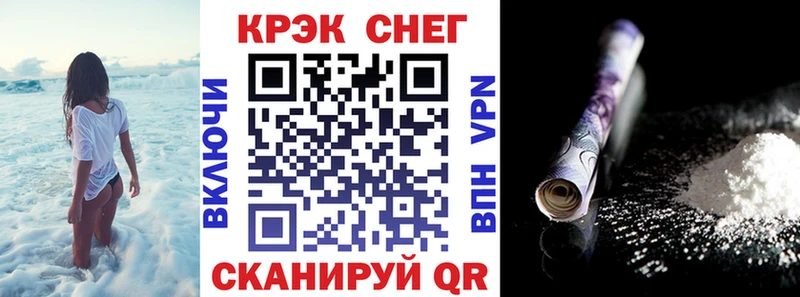 цены наркотик  Козловка  Кокаин Перу 