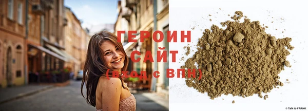 прущий лед Беломорск
