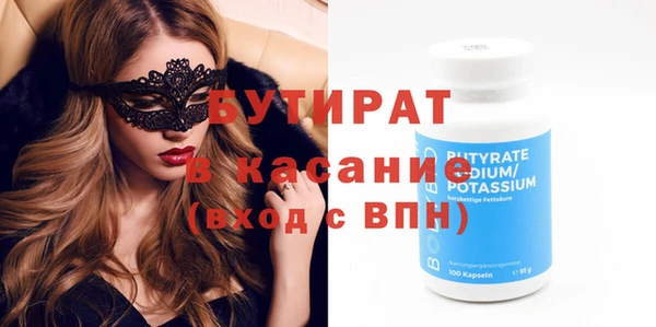 твердый Белоозёрский