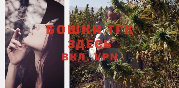 прущий лед Беломорск