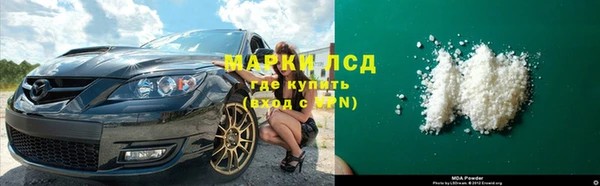 прущий лед Беломорск