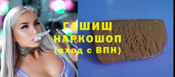 прущий лед Беломорск