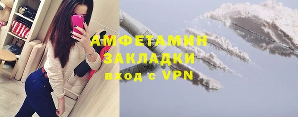 a pvp Тобольск