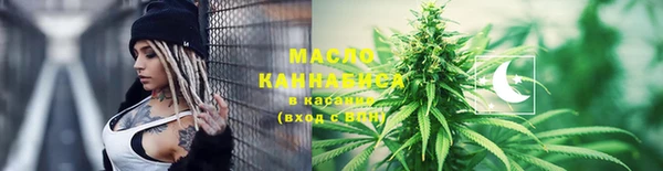 прущий лед Беломорск