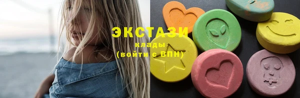 прущий лед Беломорск