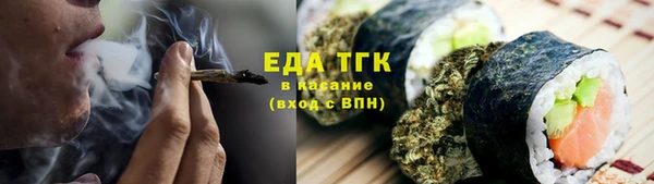 прущий лед Беломорск
