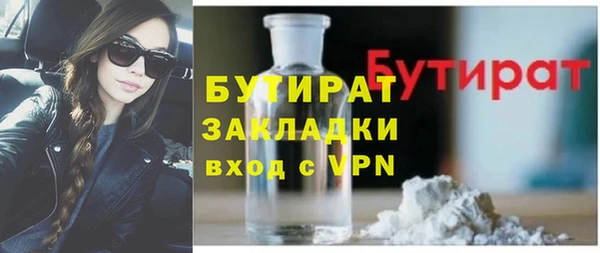 твердый Белоозёрский