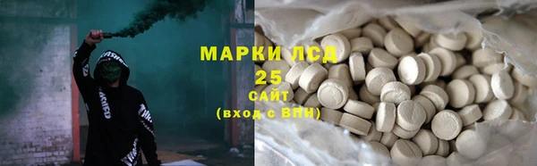 твердый Белоозёрский