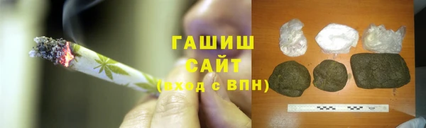 твердый Белоозёрский