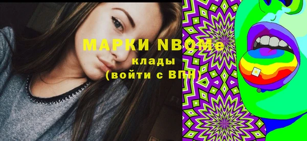 твердый Белоозёрский