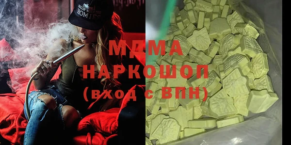 прущий лед Беломорск