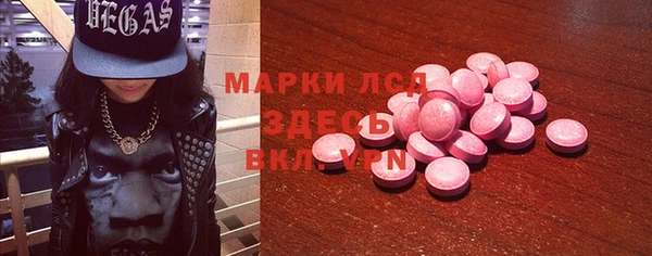 твердый Белоозёрский
