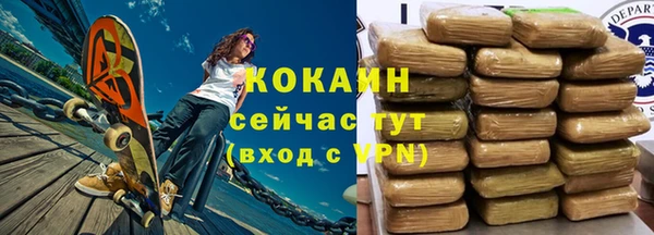твердый Белоозёрский