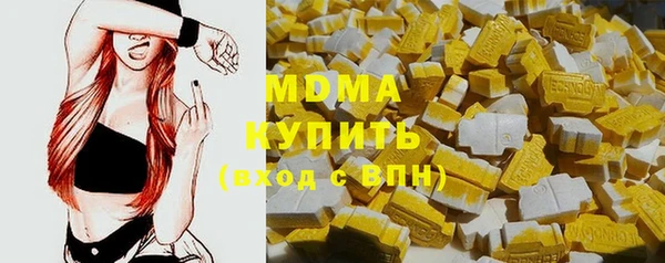 прущий лед Беломорск