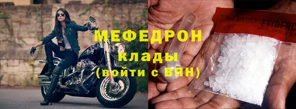 прущий лед Беломорск