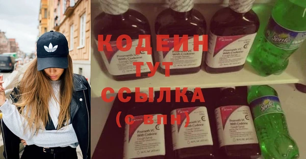 твердый Белоозёрский