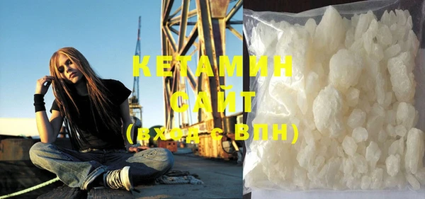 прущий лед Беломорск