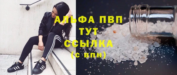 твердый Белоозёрский