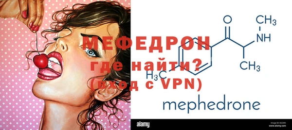 прущий лед Беломорск