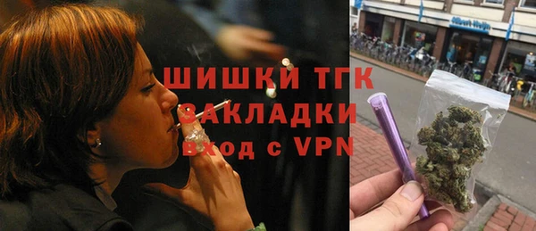 твердый Белоозёрский