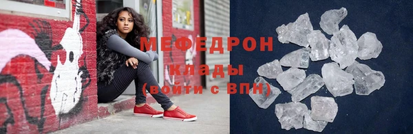 наркотики Белокуриха