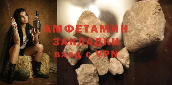 твердый Белоозёрский