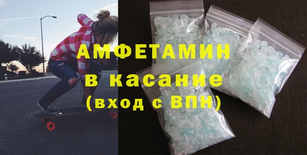 твердый Белоозёрский