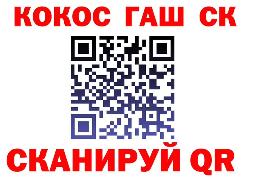 Alfa_PVP СК КРИС зеркало площадка MEGA Козловка