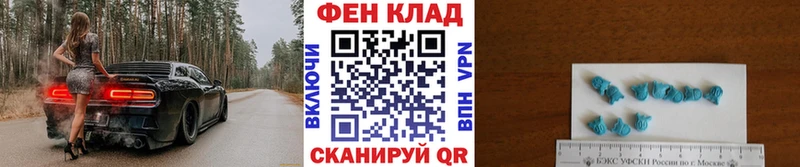 Метамфетамин пудра  Козловка 