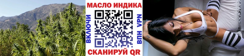 kraken ссылки  Козловка  ТГК вейп с тгк 